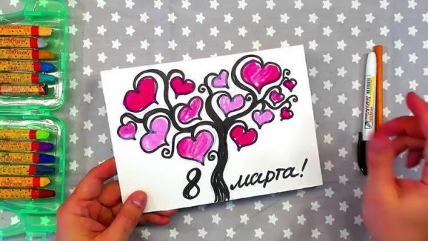 Подарок маме на др фломастерами