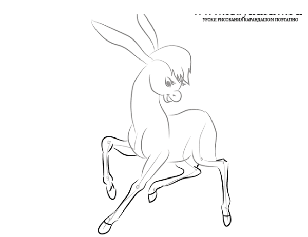 Конёк горбунок иллюстрация читательский дневник