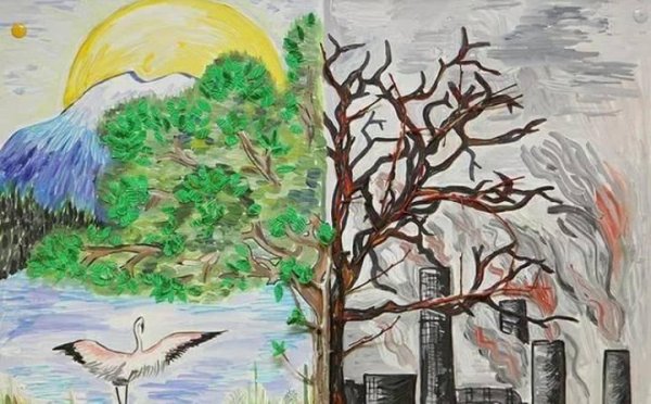 Плакат природа