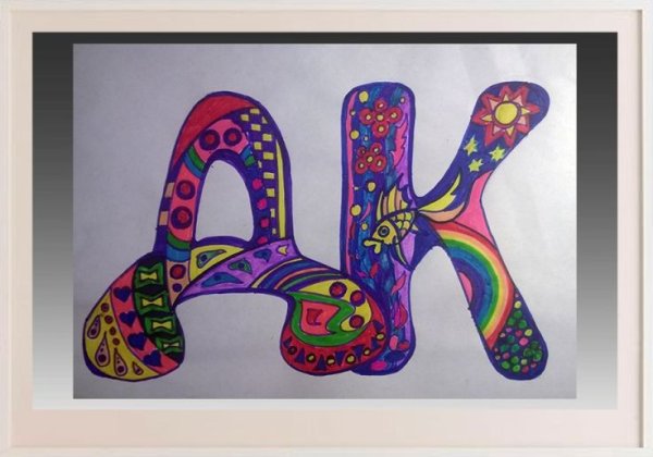 Разрисованные буквы