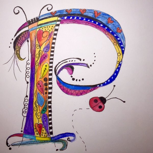 Необычные стилизованные буквы