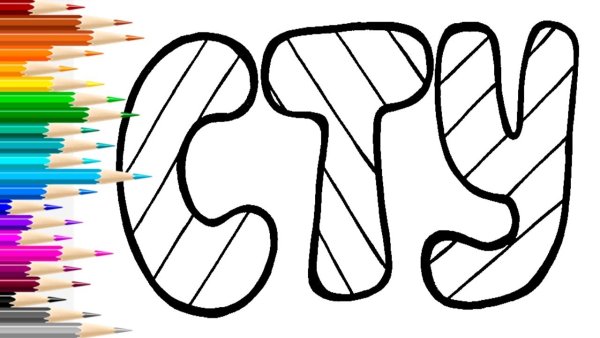 Игра рисование букв