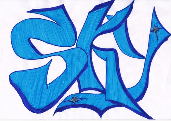 Граффити легкие