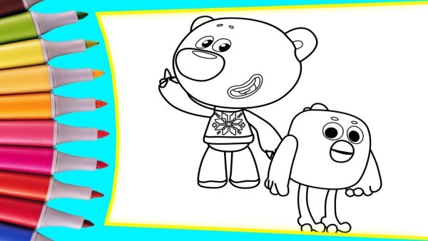 Раскраска канал мульт