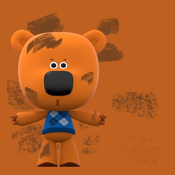 Мимимишки Геша и дучка