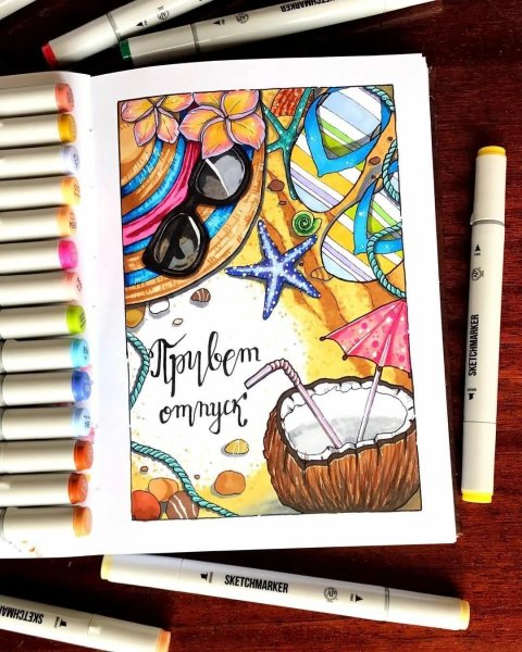 Маркеры Copic 168 цветов