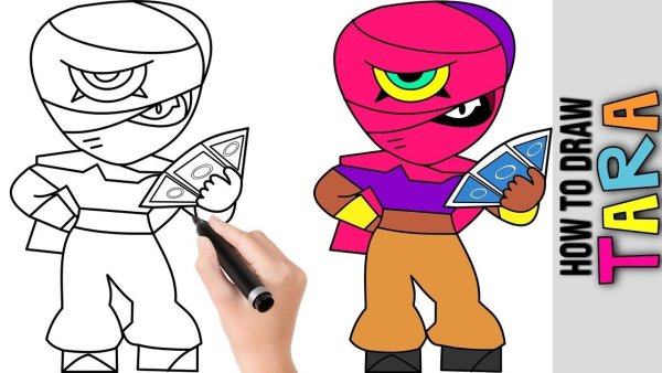 Рисунки БРАВЛЕРОВ