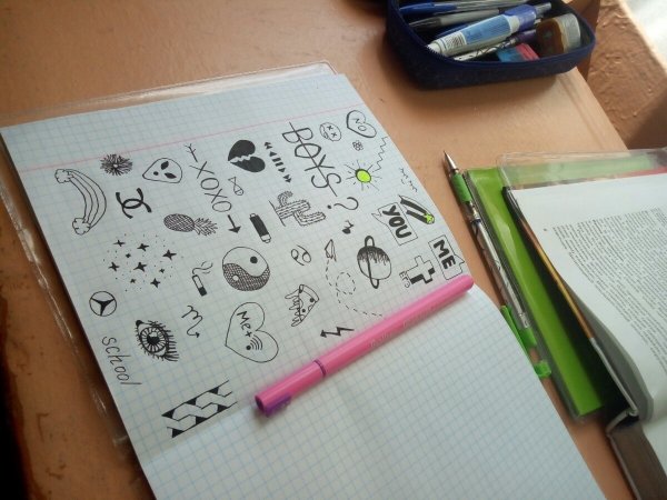 Что делать если скучно на уроке