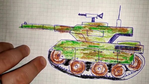 Танк фломастерами