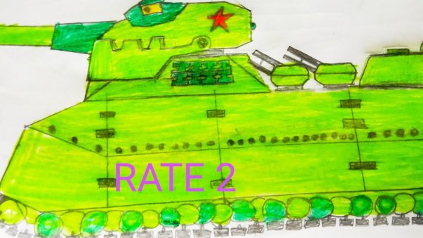 Танк для срисовки