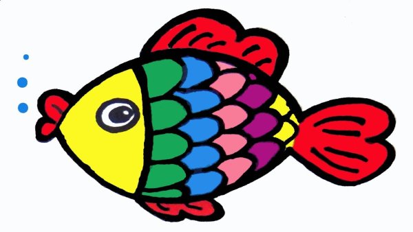 Нарисовать рыбку