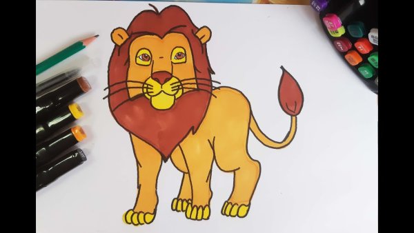 Лев детский рисунок фломастерами