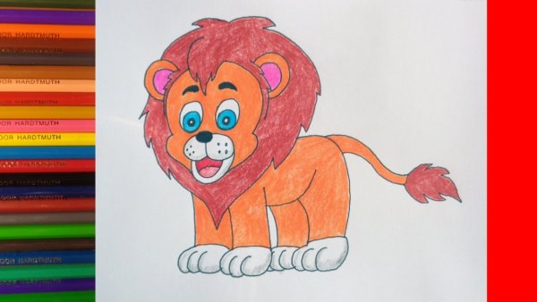 Лев рисунок фломастерами легкий