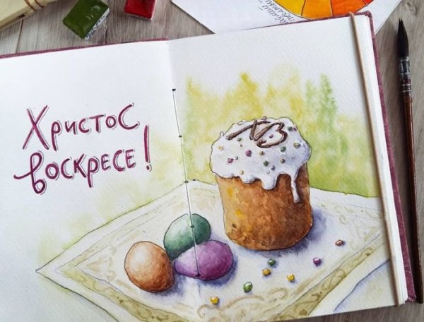Пасхальный скетч