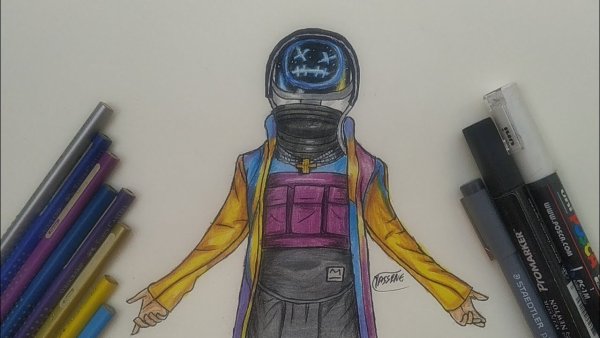 Скин ФОРТНАЙТ the Visitor