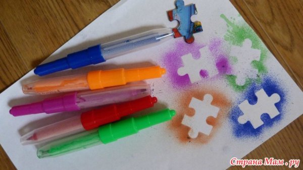 Рисуем воздушными фломастерами