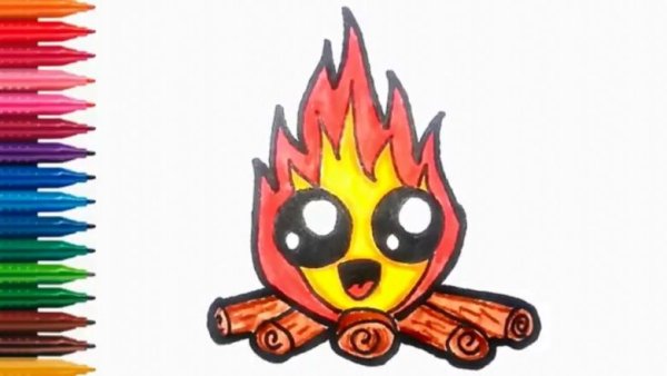 Пламя фломастерами