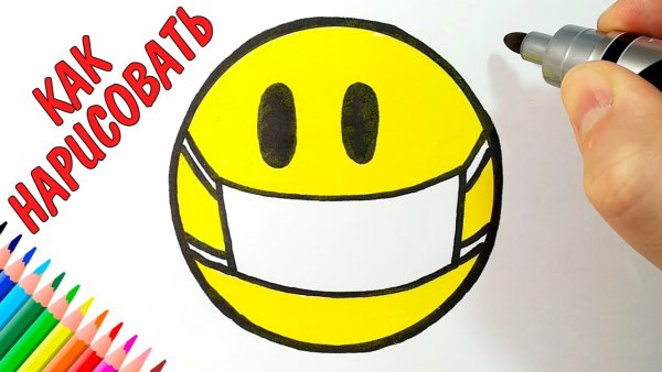 Рисунки фломастерами легкие смайлики