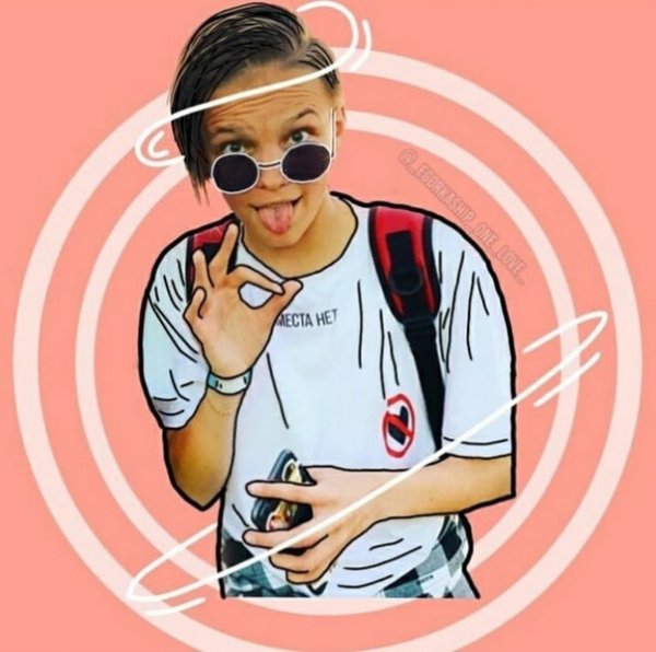 Егор шип рисунок