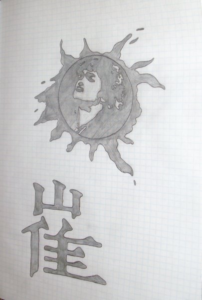 Цой рисунок лёгкий