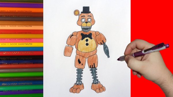 Срисовать Фредди АНИМАТРОНИКА