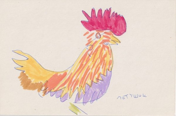 Цветные раскраски для детей