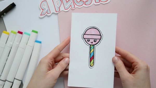 Конфеты на палочке рисование