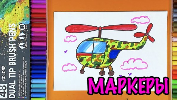 Оригинальные открытки нарисованные