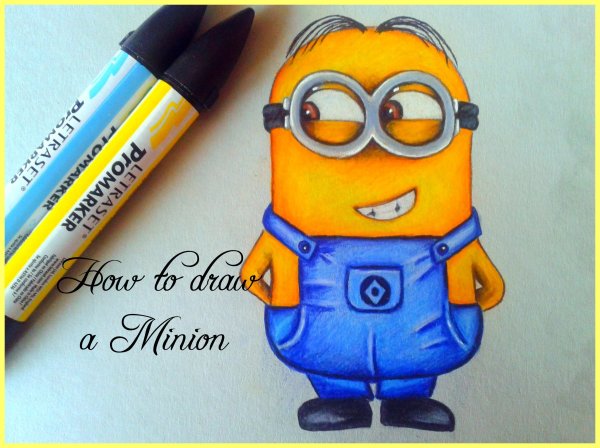 Миньон маркерами