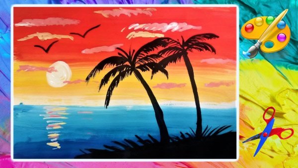 Правополушарное рисование пальмы на закате