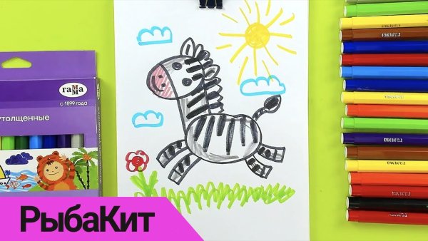 Легкие рисунки фломастерами видео