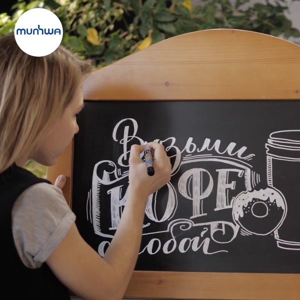 Рисунки меловыми маркерами