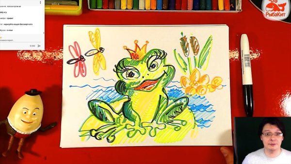 Рыба кит фломастерами