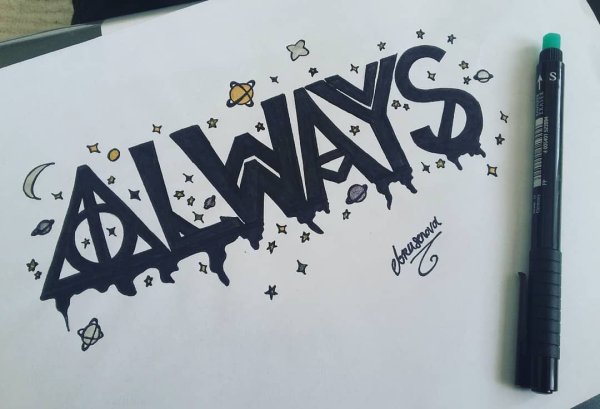 Lera Kiryakova Гарри Поттер