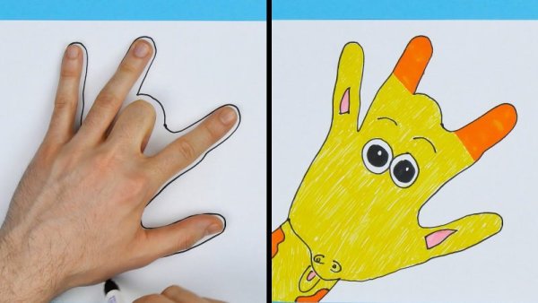 Рисование с помощью руки