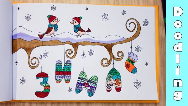Новогодние рисунки фломастерами