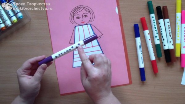 Рисование фломастерами для детей 5 лет