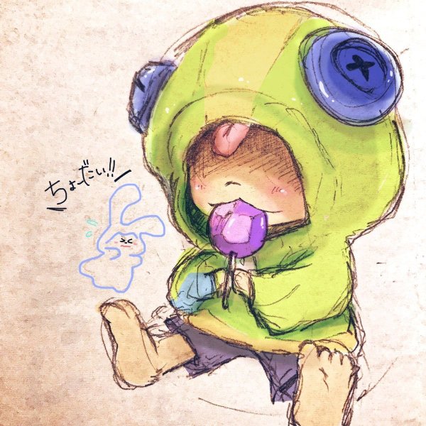 Леон Браво старс арт