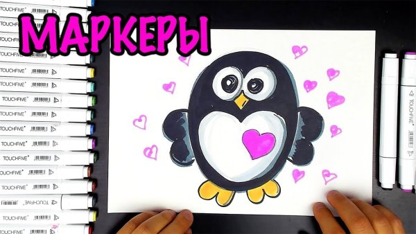 Раскрашенный Пингвин фломастерами