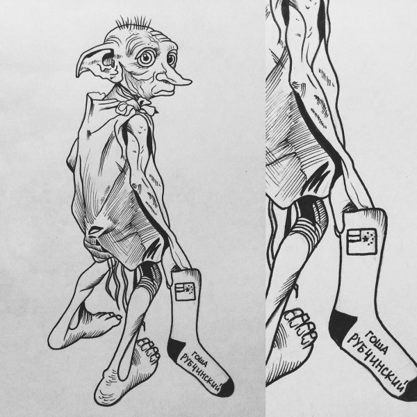 Эскизы андер