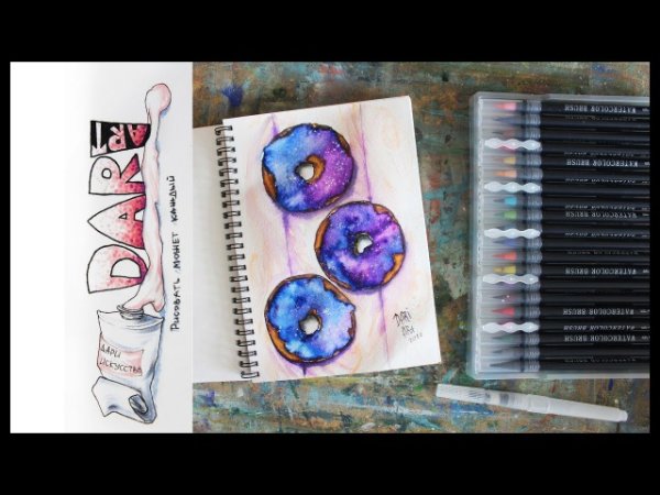 Космос рисовать маркерами для скетчинга