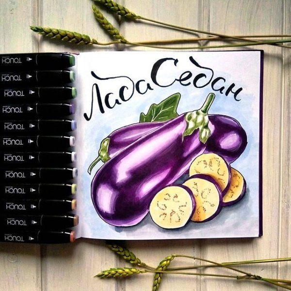 Скетч баклажан маркерами