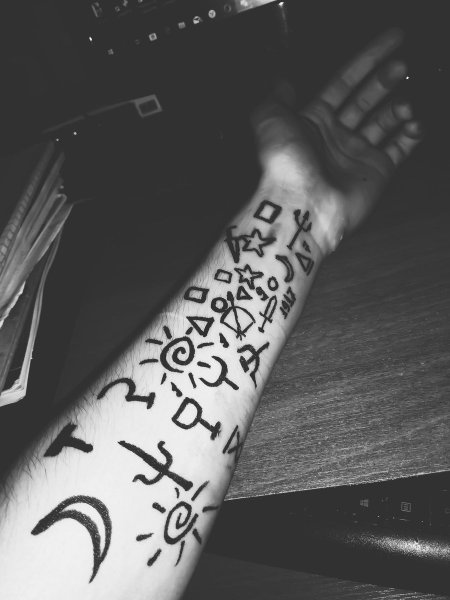 Каллиграфическая надпись с днем рождения