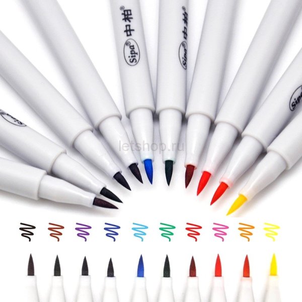 Маркеры с кисточкой