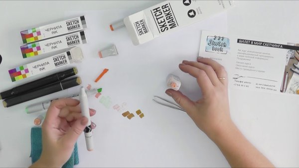 Роза маркерами