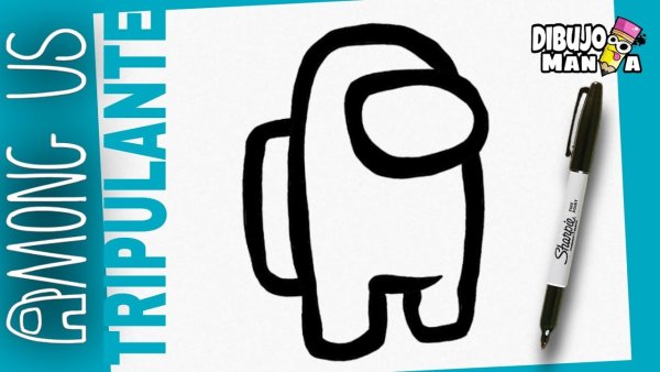 Чертеж among us