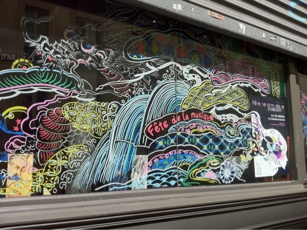 Контур для витража