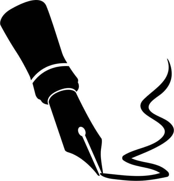 Зенарт перо