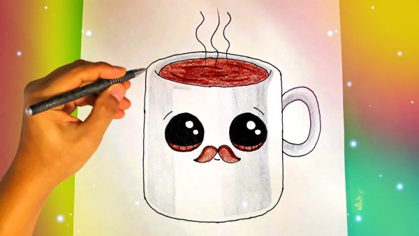 Рисунок кружки для срисовки