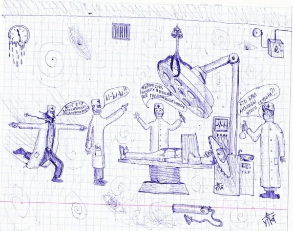 Рисунки в тетради